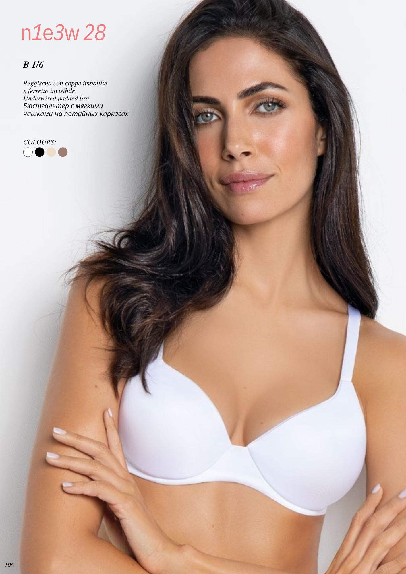 1328-BALCONCINO IMBOTTITO