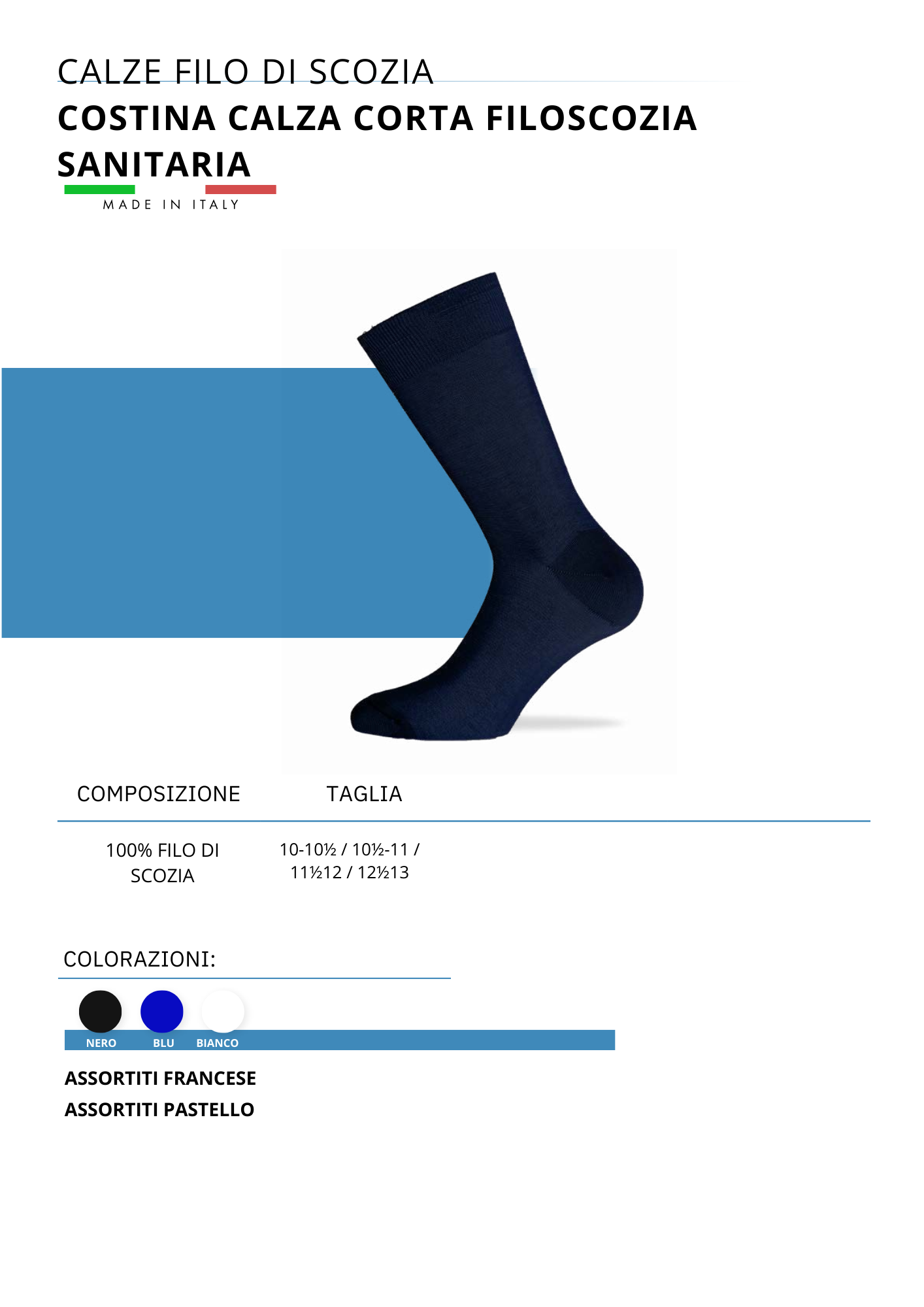 COSTINA CORTA SANITARIA-CALZA IN FILO DI SCOZIA SANITARIA