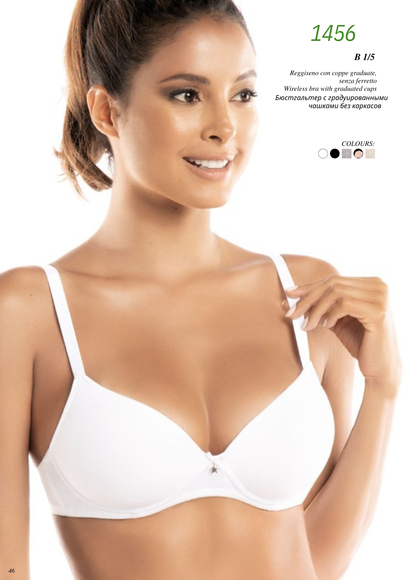 1456-REGGISENO PUSH-UP SENZA FERRETTO COTONE BIO