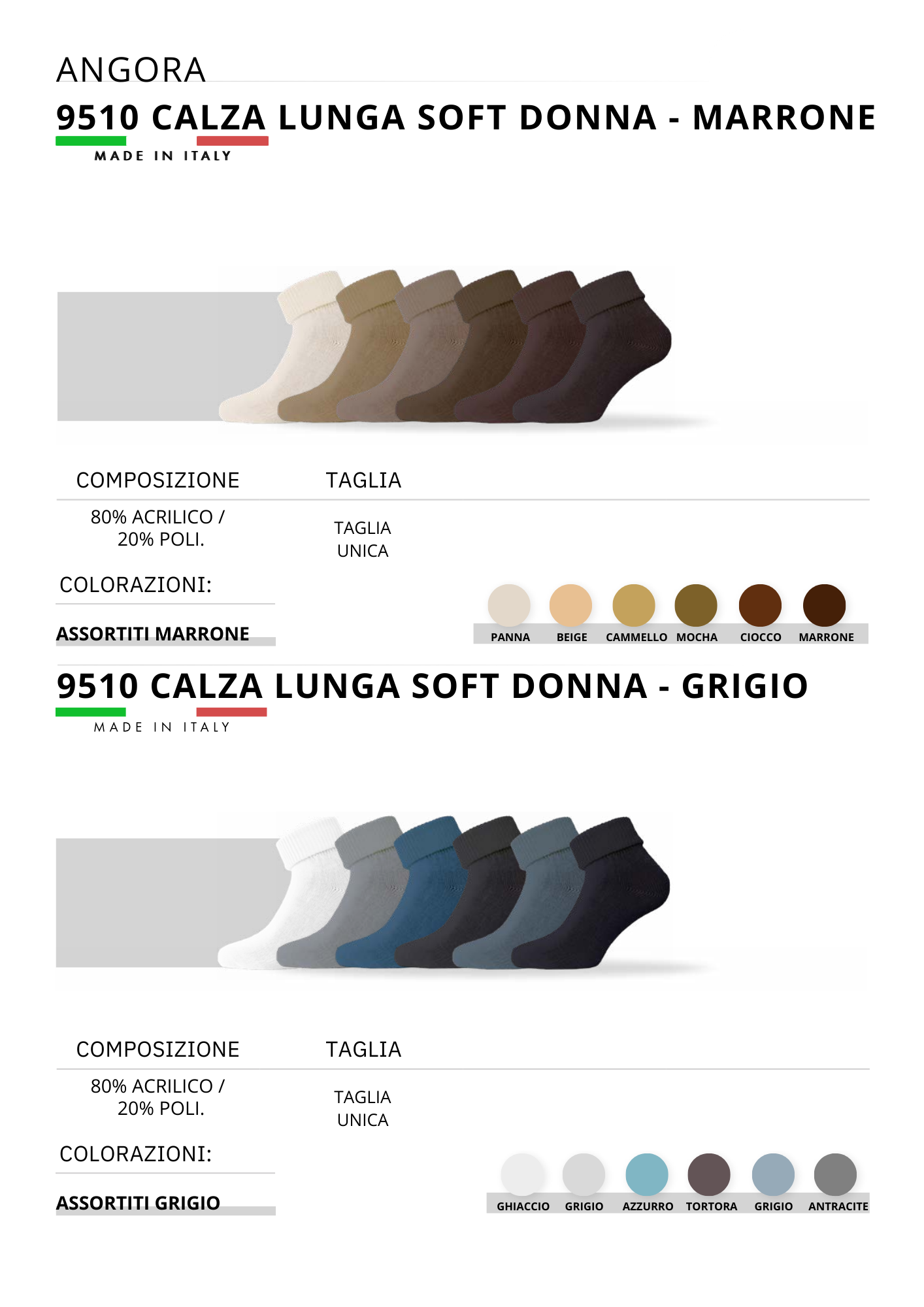 9510-CALZA CORTA SOFT MARRONE E GRIGIO