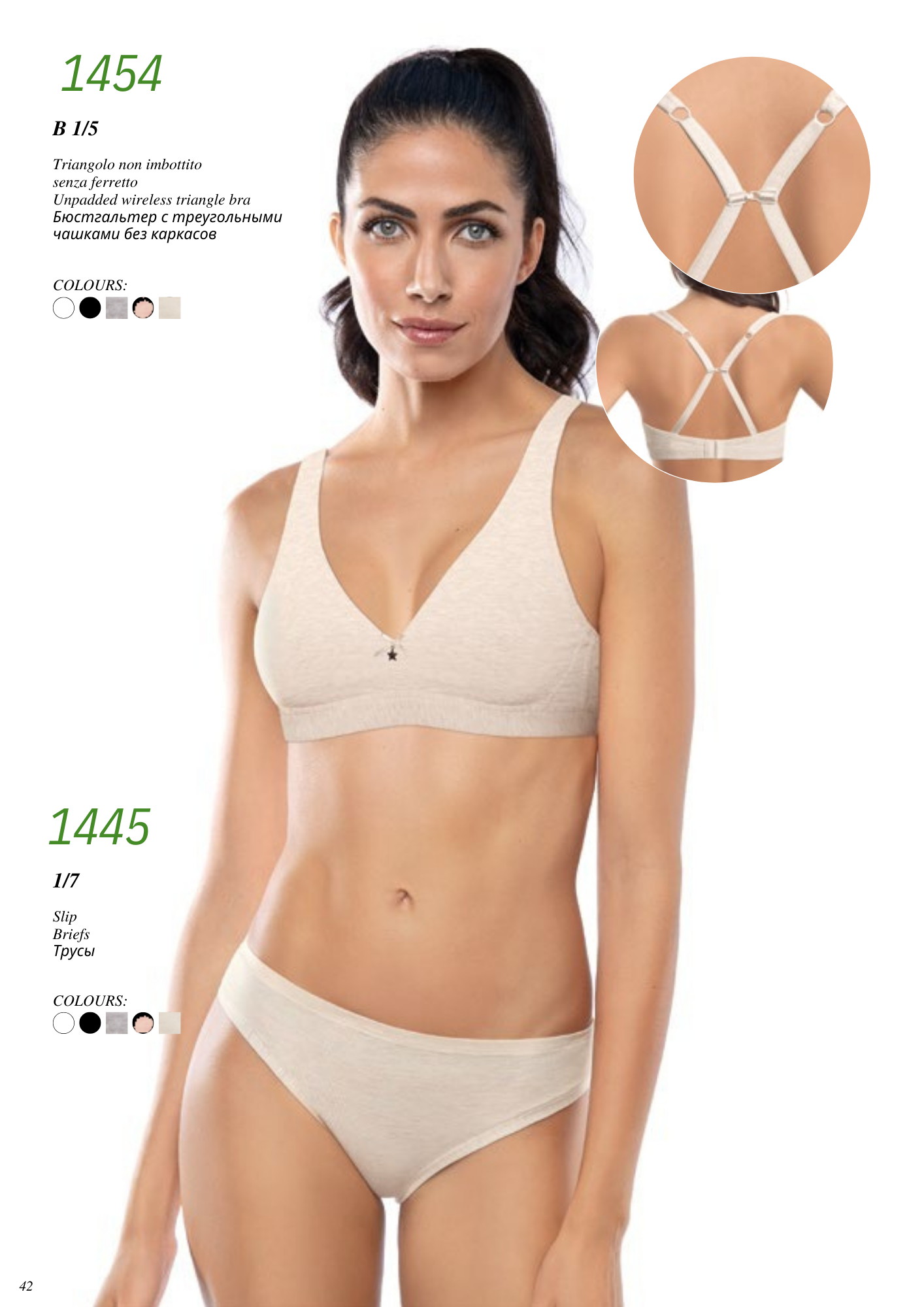 1445-SLIP COTONE BIO